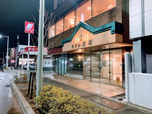 Hakodate Hotel Ekimae - Vacation Stay 91824V מראה חיצוני תמונה